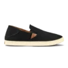 Women's OluKai Pehuea 20271-4040 -Sports Shoes Store 20271 4040 001 W Pehuea BlkBlk 1024x1024 9fcd1d88 b805 4dd3 9e9d 39b2c706bba9
