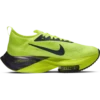 Men's Nike Alphafly Next% - DC5238-702 -Sports Shoes Store DC5238 702 PHSRH001 2000
