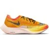 Men's Nike Vaporfly Next% 2 - DO2408-739 -Sports Shoes Store DO2408 739 PHSRH000